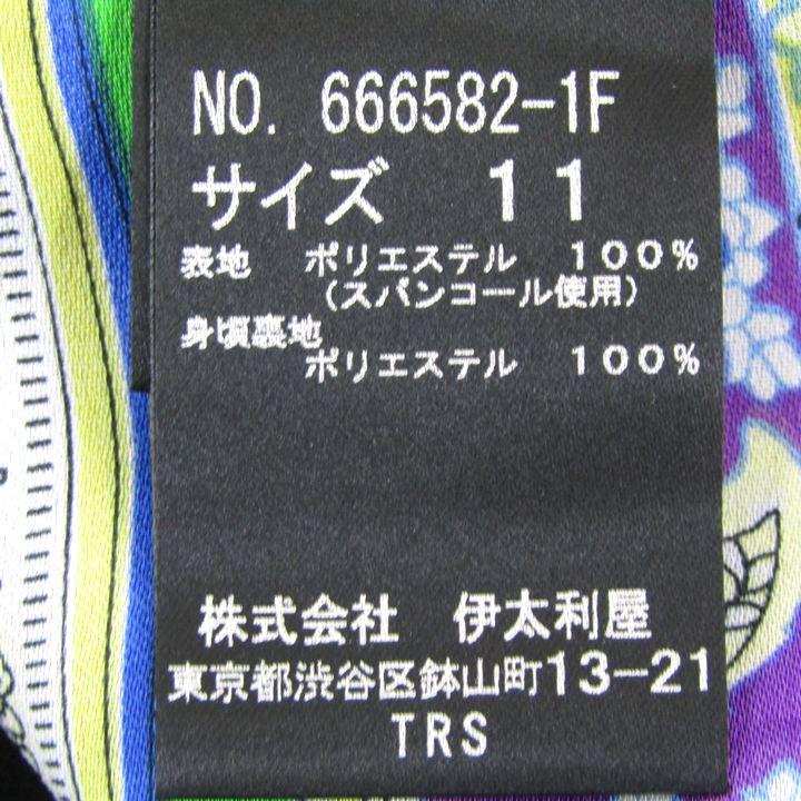 伊太利屋 - 伊太利屋 テーラードジャケット アウター スパンコール 日本製 GK レディース 11サイズ ブラック ITALIYA 伊太利屋 テーラードジャケット アウター スパンコール 日本製 GK