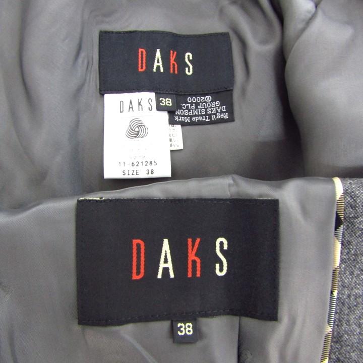 ◆最終価格◆超美品◆DAKSダックス・ 上下セットアップ スーツ パンツ 黒◆ 楽天市場】ダックス（スーツ・セットアップ｜メンズファッション