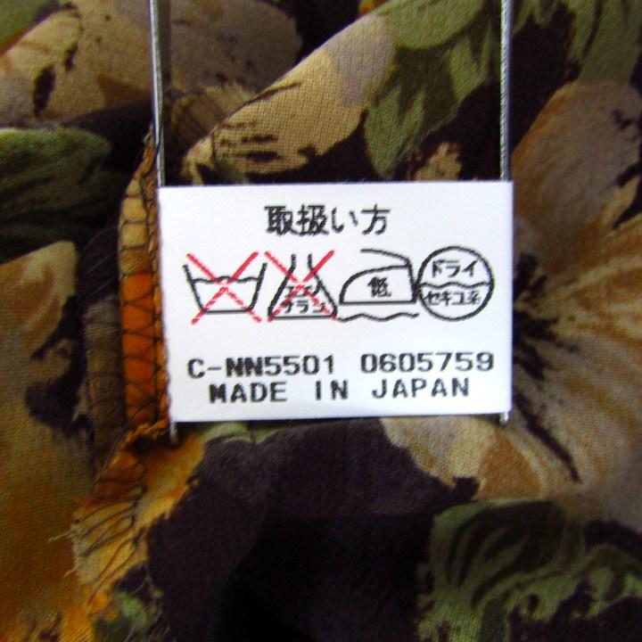 Leilian（レリアン） ロングワンピース トップス 花柄 日本製 ベルト