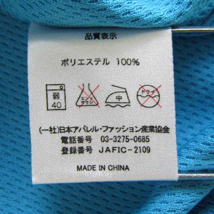 楽天イーグルス 半袖Tシャツ トップス 野球 ハクション大魔王コラボ