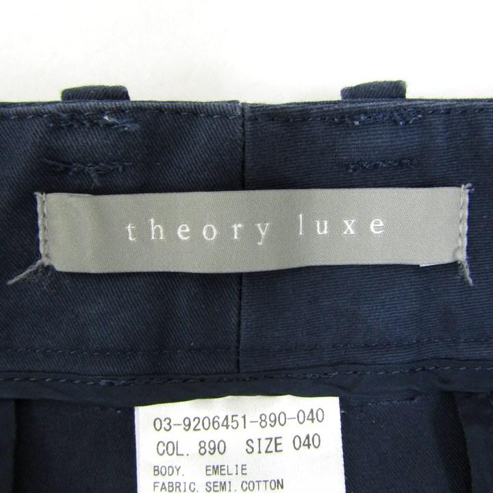 セオリーリュクス パンツ ボトムス ストレッチ 日本製 レディース 40  