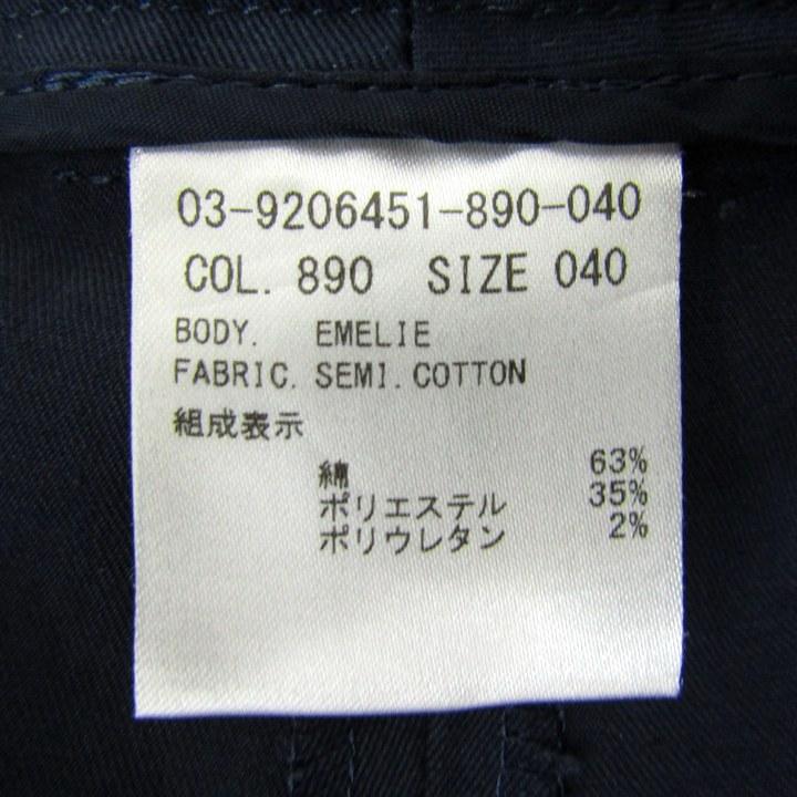 セオリーリュクス パンツ ボトムス ストレッチ 日本製 レディース 40  