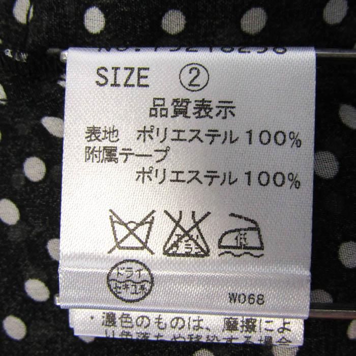 ココディール ブラウス シャツ トップス 半袖 ドット柄 フリル
