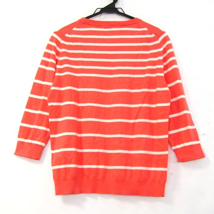 ユニクロ（UNIQLO） ニット トップスUVカットボーダークルーネック