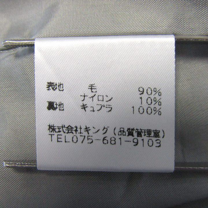 カールラガーフェルド スカート タイト ウール混 ボトムス レディース 38サイズ グレー KARL LAGERFELD |  | 05