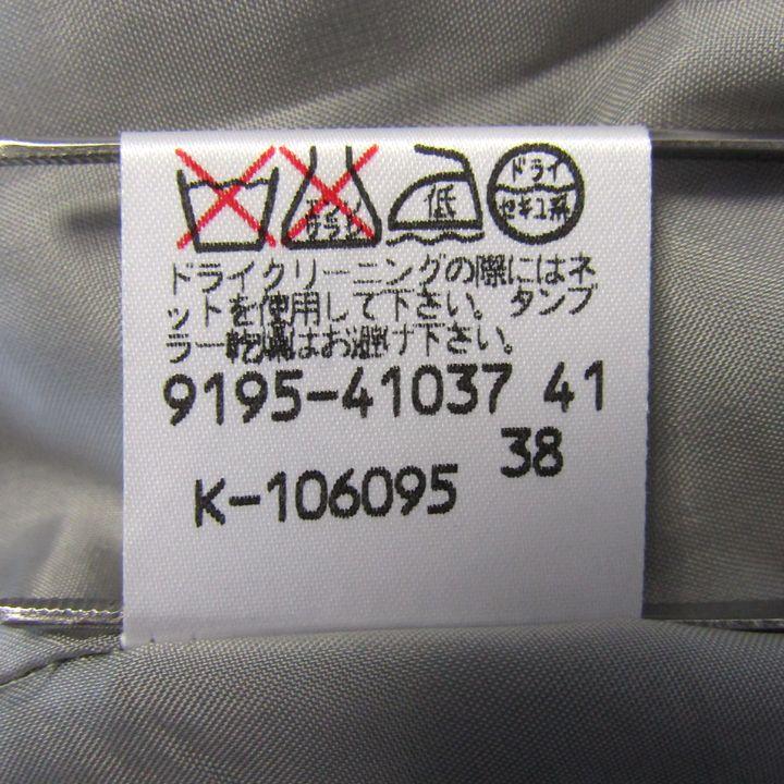カールラガーフェルド スカート タイト ウール混 ボトムス レディース 38サイズ グレー KARL LAGERFELD |  | 06