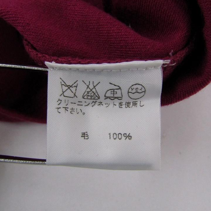 ISSEI MIYAKE クシャクシャ加工 ダークパープル ハイネック長袖 ISSEY MIYAKE（イッセイミヤケ） ニット 長袖 ハイネック ウール