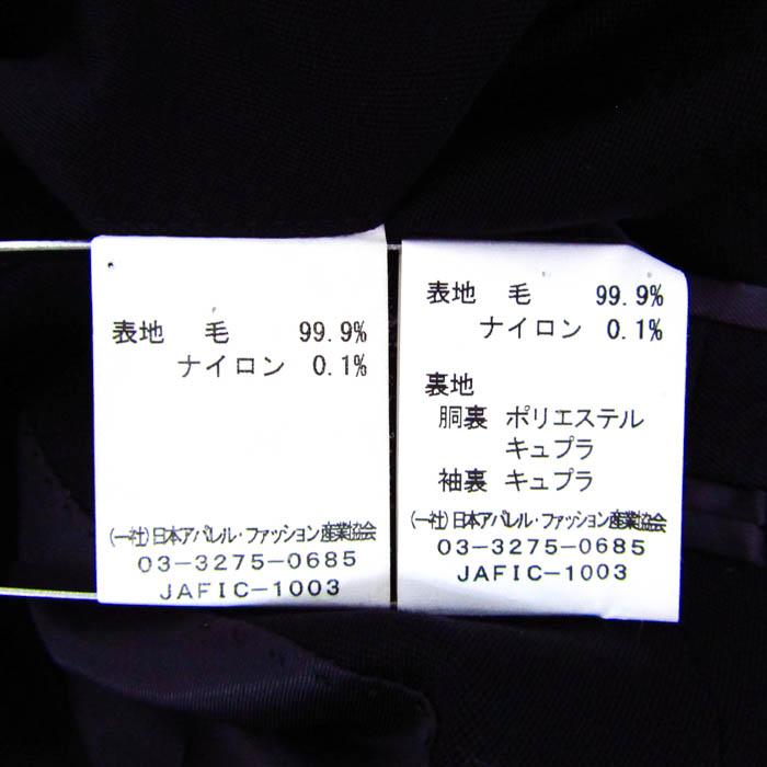 リーガルREGALスーツ＊K6サイズ スタンダードスーツ【ウォッシャブル】【キング&トール