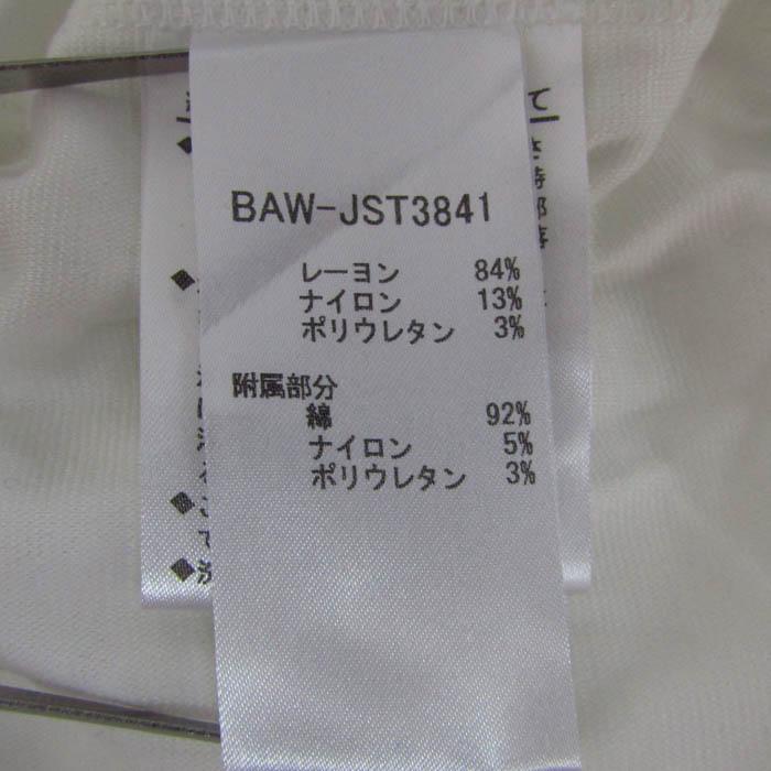 バーニヴァーノ 長袖Tシャツ トップス ロゴT 日本製 大きいサイズ 未