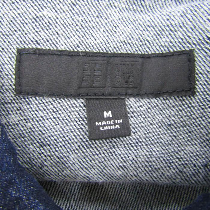 ユニクロ（UNIQLO） デニムジャケット ジージャン ストレッチ 311