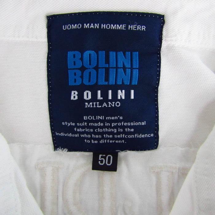 ボリーニ ポロシャツ トップス 半袖 ゴルフウエア 大きいサイズ メンズ 50サイズ ホワイト bolini : KBNET-DEUX ...