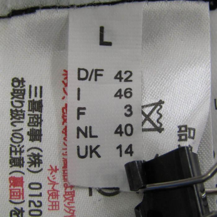 フランコフェラーロ カーディガン 長袖 ウール混 ブランド