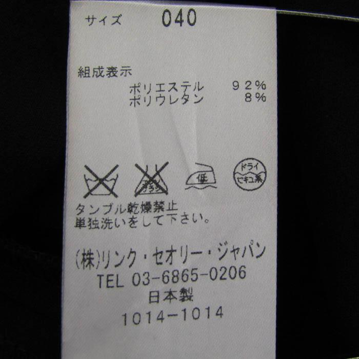 セオリーリュクス ワンピース ノースリーブ ストレッチ ブランド トップス 日本製 黒 レディース 40サイズ ブラック theory luxe_6