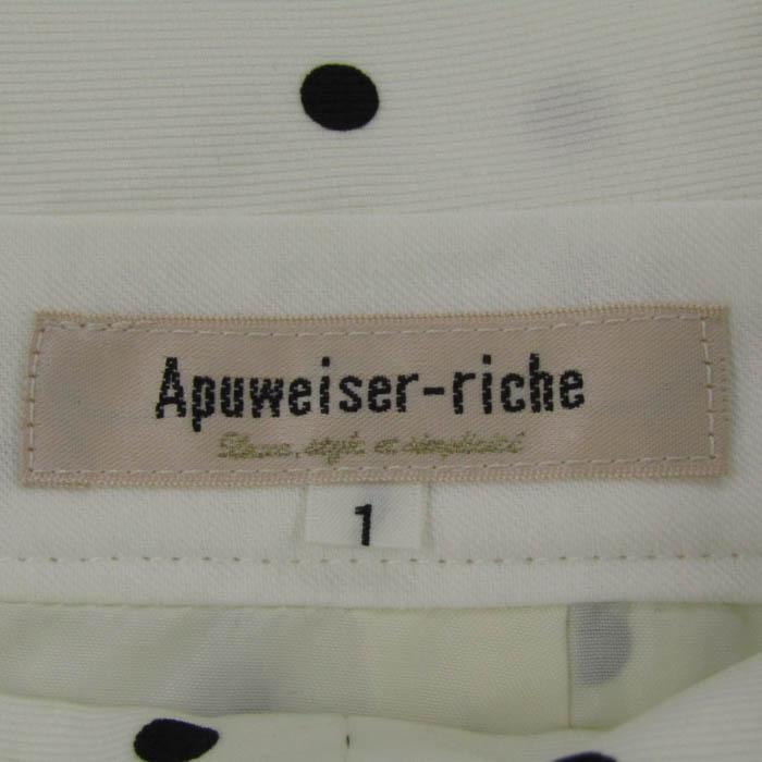 アプワイザーリッシェ スカート ボトムス ドット柄 ベルト付き レディース 1サイズ 白×黒 Apuweiser-riche |  | 02