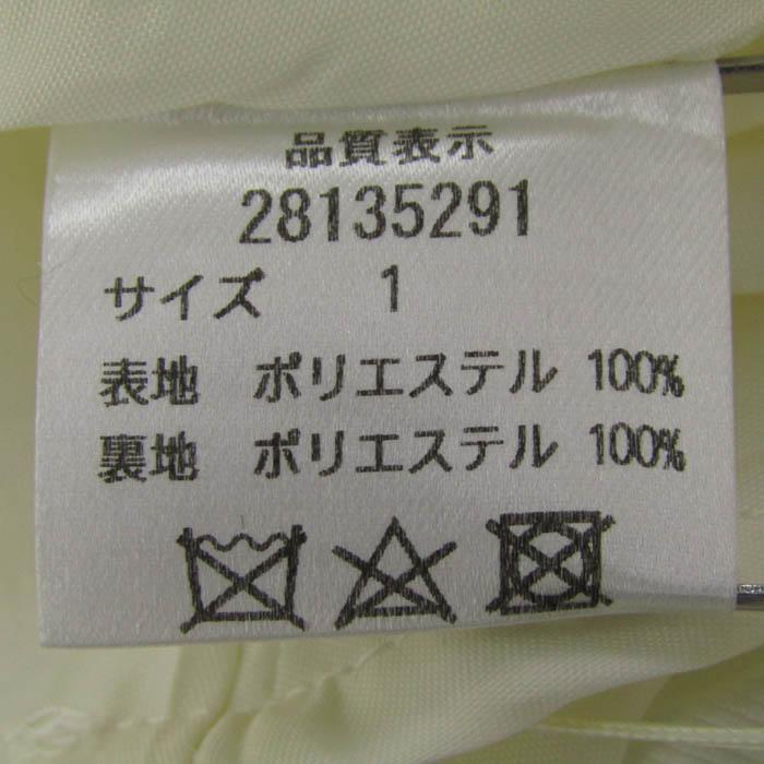 アプワイザーリッシェ スカート ボトムス ドット柄 ベルト付き レディース 1サイズ 白×黒 Apuweiser-riche |  | 05