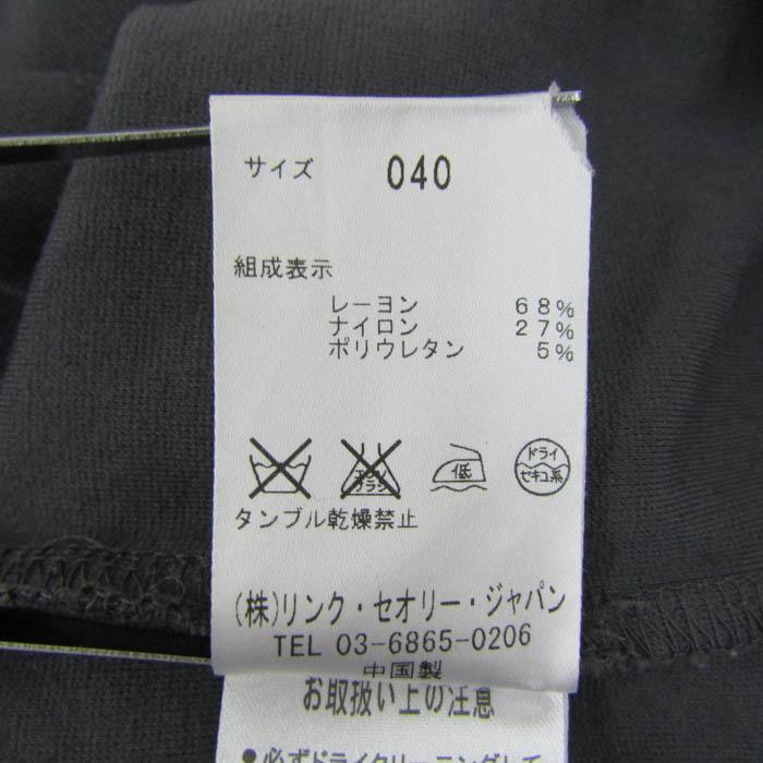 セオリーリュクス ワンピース トップス 長袖 チュニック レディース 40サイズ グレー theory luxe_6