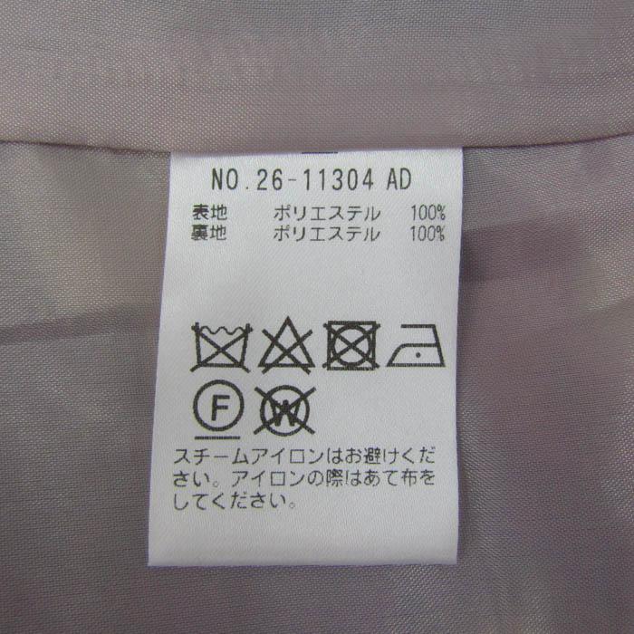 ストロベリーフィールズグレース ワンピース トップス 花柄 未使用品  