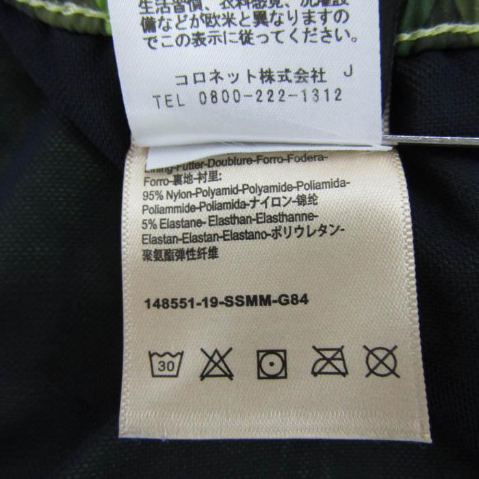 スコッチアンドソーダ ショートパンツ ボトムス サマーパンツ ネオンカラー レディース Sサイズ 黄緑 SCOTCH & SODA |  | 06