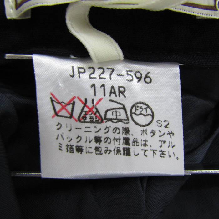 PAUL STUART（ポールスチュアート） テーパードパンツ スラックス