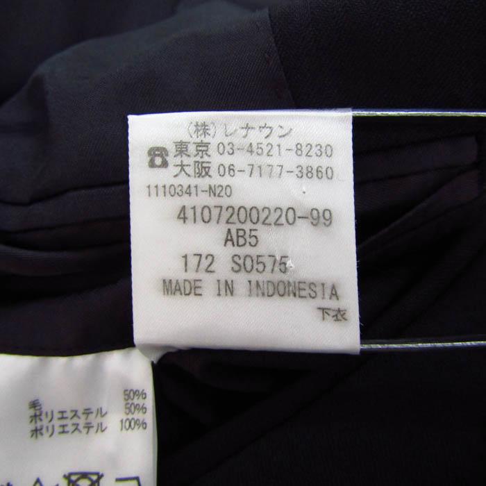 【HIROKO KOSHINO】3ピース スーツ グレー系 AB5サイズ ヒロココシノ スーツ セットアップ 上下セット ジャケット パンツ
