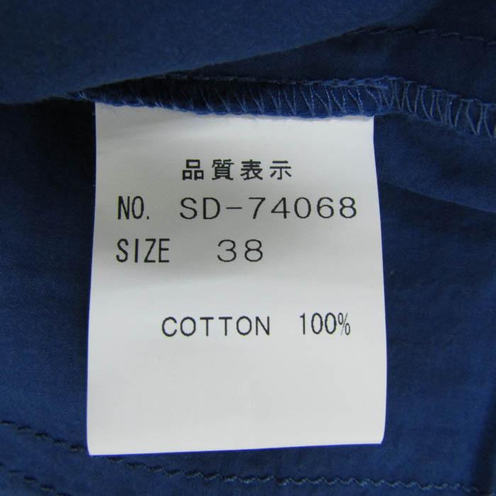 クーム ワンピース 半袖 未使用 コットン100% ブランド トップス  