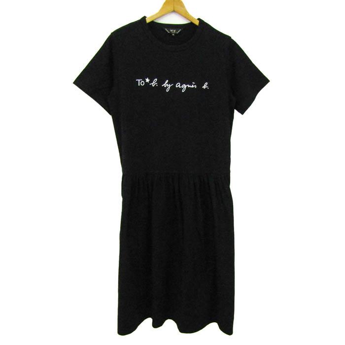 トゥービーバイアニエスベー ワンピース トップス 半袖 Tシャツワンピ 
