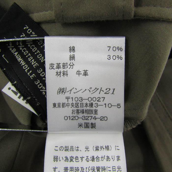 超希少 ラルフローレン ブラックレーベル シルク 絹　カーゴパンツ シルバー ラルフローレン カーゴパンツ ボトムス シルク混 USA製 レディース 4