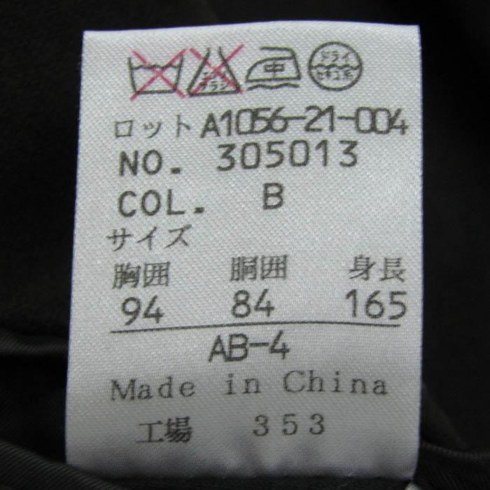 ユキトリイオム テーラードジャケット フォーマル アウター メンズ AB