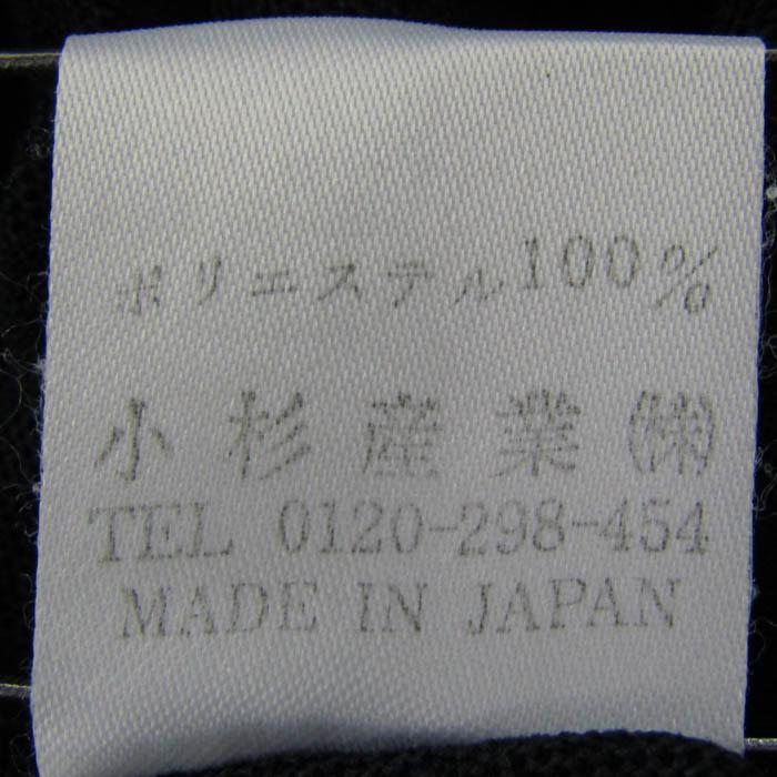 ケンゾーゴルフ ポロシャツ トップス 半袖 ゴルフウエア 日本製 メンズ