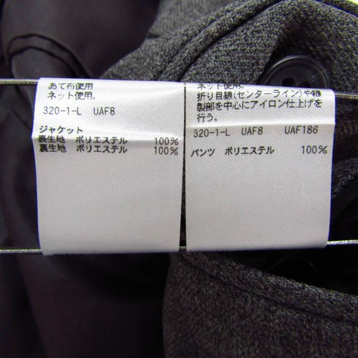 アデイインザライフ ユナイテッドアローズ スーツ セットアップ 上下