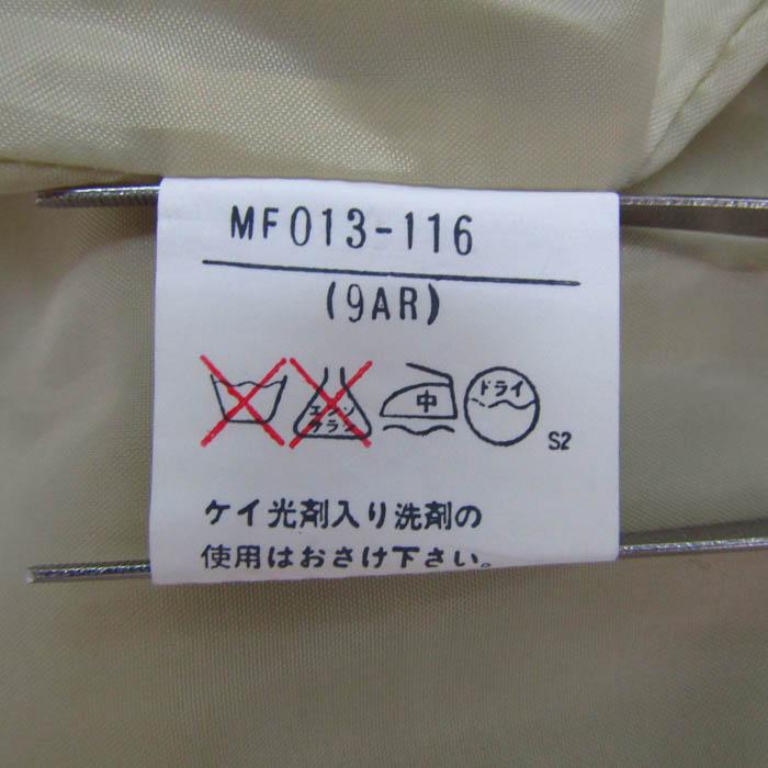 ザ・スコッチハウス フレアスカート リネン混 ブランド ボトムス レディース 9ARサイズ ベージュ |  | 05