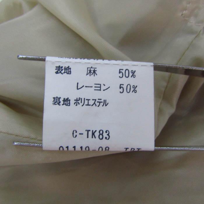 ザ・スコッチハウス フレアスカート リネン混 ブランド ボトムス レディース 9ARサイズ ベージュ |  | 06