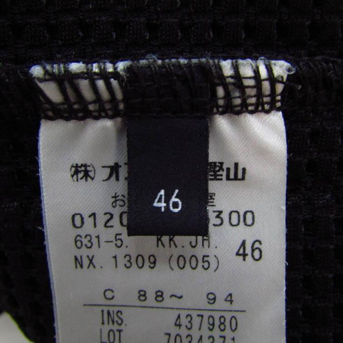 JOSEPH（ジョセフ） テーラードジャケット ブランド アウター 黒