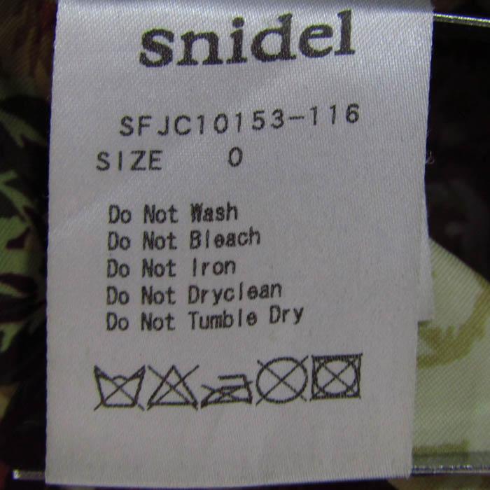 SNIDEL（スナイデル） ライダースジャケット 本革 レザー ブランド