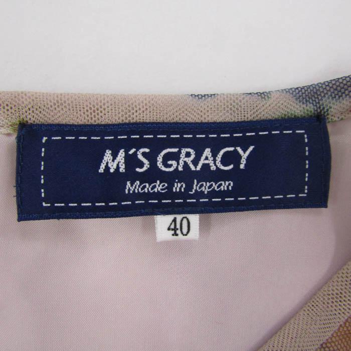エムズグレイシー ワンピース 半袖 ブランド トップス 日本製  