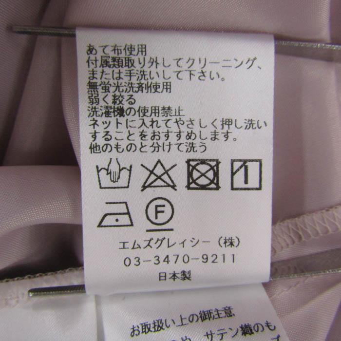 エムズグレイシー ワンピース 半袖 ブランド トップス 日本製  