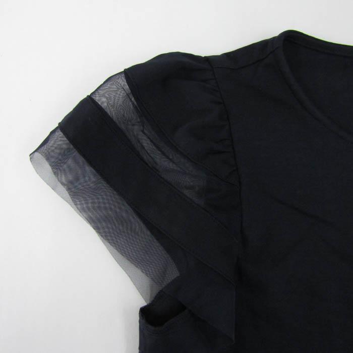 エムズグレイシー カットソー シャツ トップス フリル袖