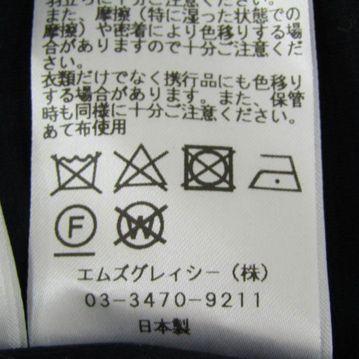 エムズグレイシー カットソー シャツ トップス フリル袖 レディース 38
