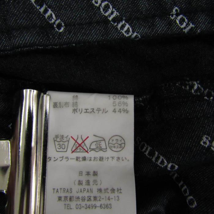 ソリード テーパードパンツ フォーマル ボトムス メンズ 3サイズ