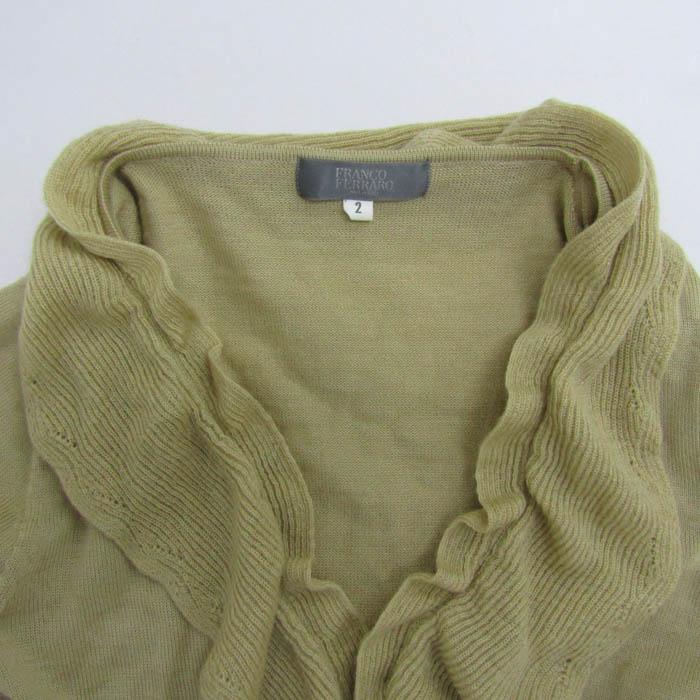 フランコフェラーロ カーディガン トップス ボレロ フリル 日本製