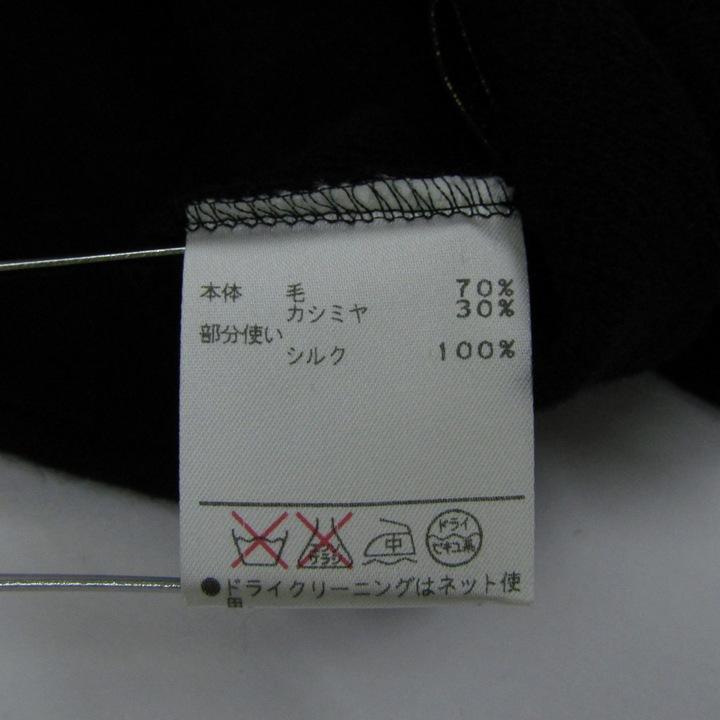 Leilian（レリアン） ニット トップス 長袖 フラワーモチーフ カシミヤ