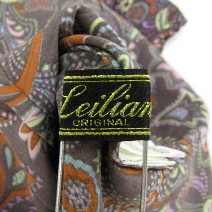 レリアン 長袖シャツ トップス ブラウス ペイズリー柄 シルク レディース 9サイズ 茶×紺 Leilian Leilian（レリアン） 長袖シャツ トップス ブラウス ペイズリー柄