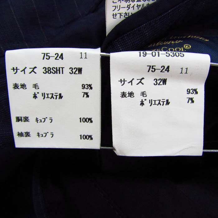 BROOKS BROTHERS（ブルックスブラザーズ） スーツ セットアップ 上下