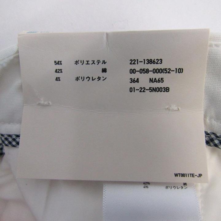 すなさま専用ページ ユニクロ（UNIQLO） ストレッチクロップドパンツ 未使用 221-138623