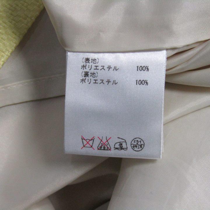 グレースコンチネンタル ワンピース ノースリーブ トップス 日本製 白 レディース 34サイズ ホワイト×イエロー GRACE CONTINENTAL_5