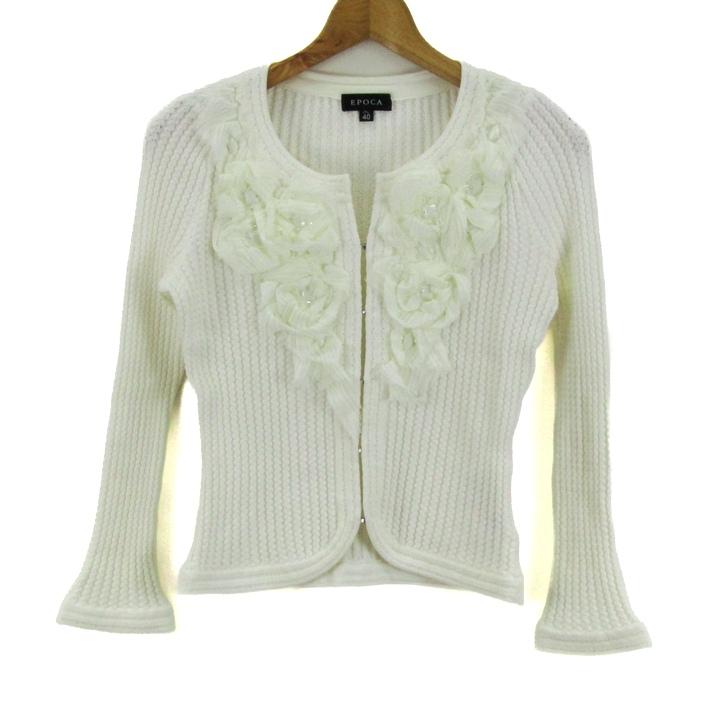 EPOCA（エポカ） カーディガン トップス 長袖 ニットジャケット