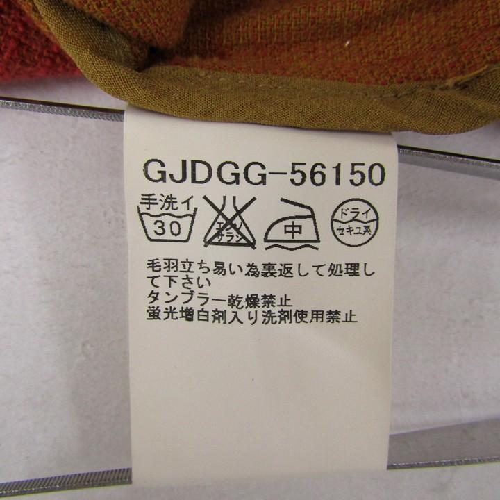 ホコモモラバイシビラ ノーカラージャケット アウター リネン混