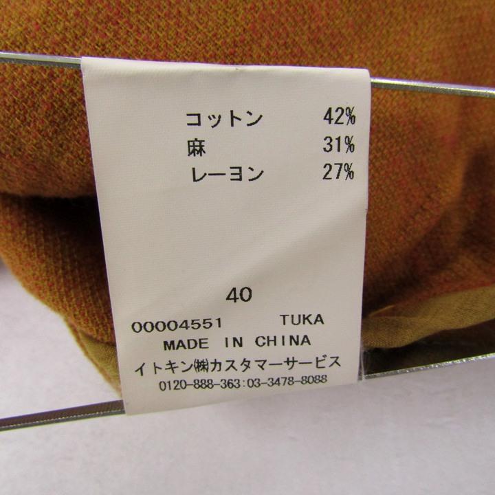 ホコモモラバイシビラ ノーカラージャケット アウター リネン混 