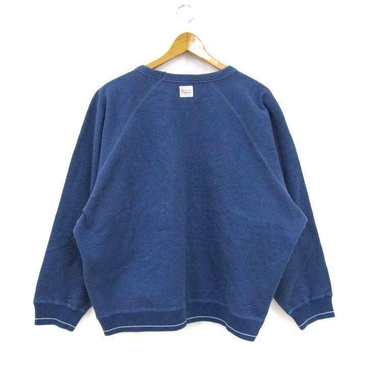 パパス スウェット トレーナー トップス 裏起毛 ラグラン袖 メンズ L