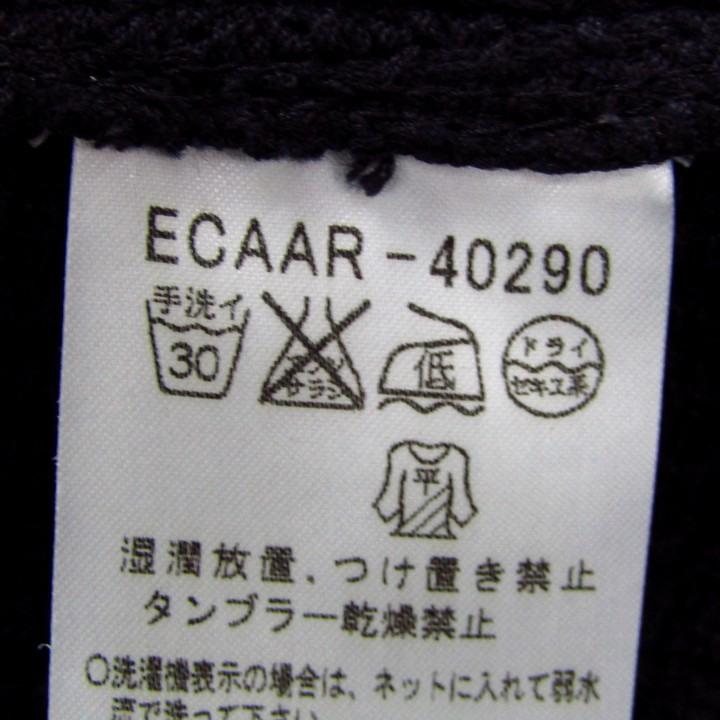 クレージュ ワンピース 長袖 フォーマル ブランド トップス 日本製